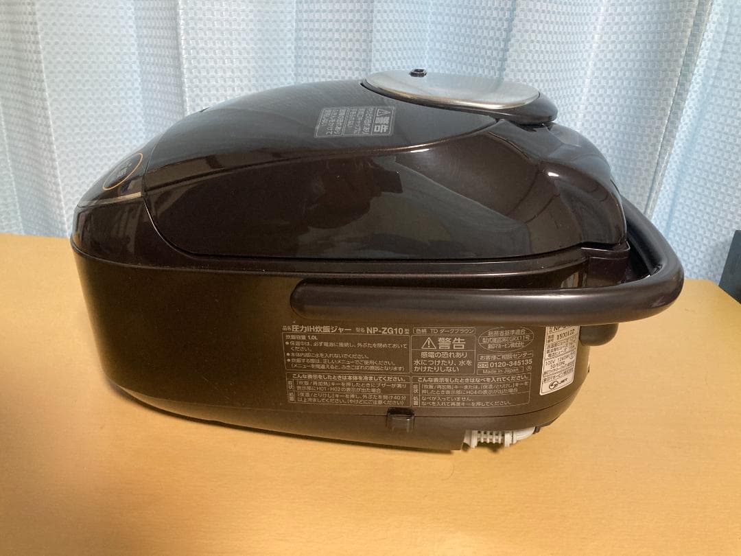 2020 ZOJIRUSHI象印 NP-ZG10 圧力IH炊飯ジャー5.5合炊き