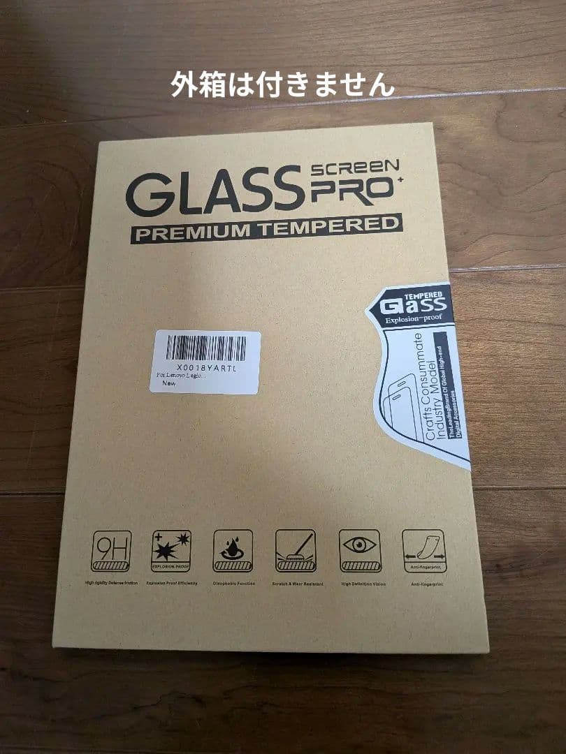 カ*ヤ様 Lenovo Legion Tab (8.8\", 3) タブレット