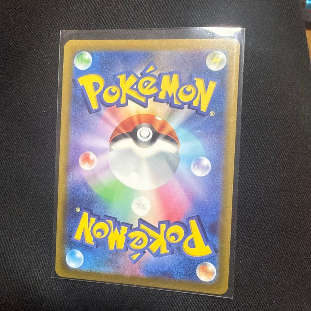 オリジンパルキアV SR S10P スペースジャグラー 071/067