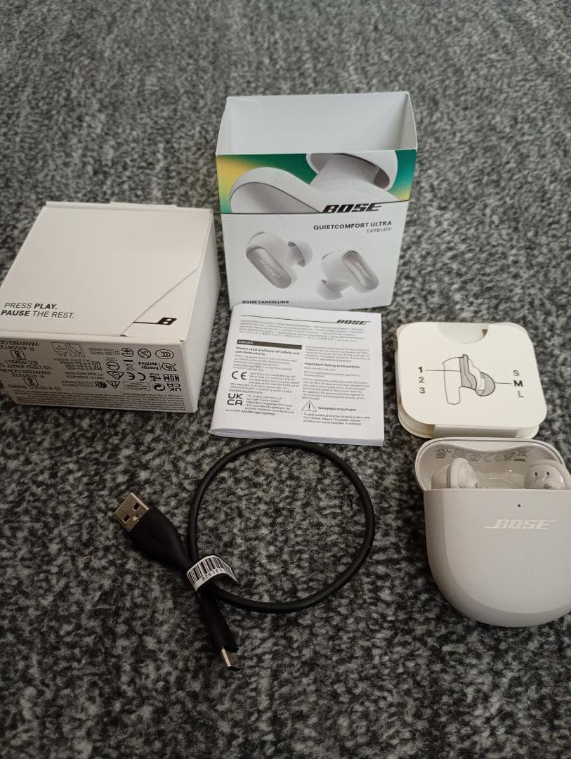 Bose QuietComfort Ultra Earbuds ホワイト