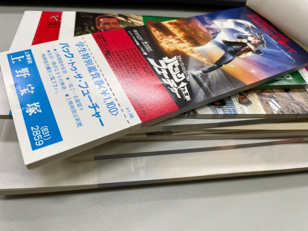 カ*孫様 洋画 半券(未使用) 大量まとめ