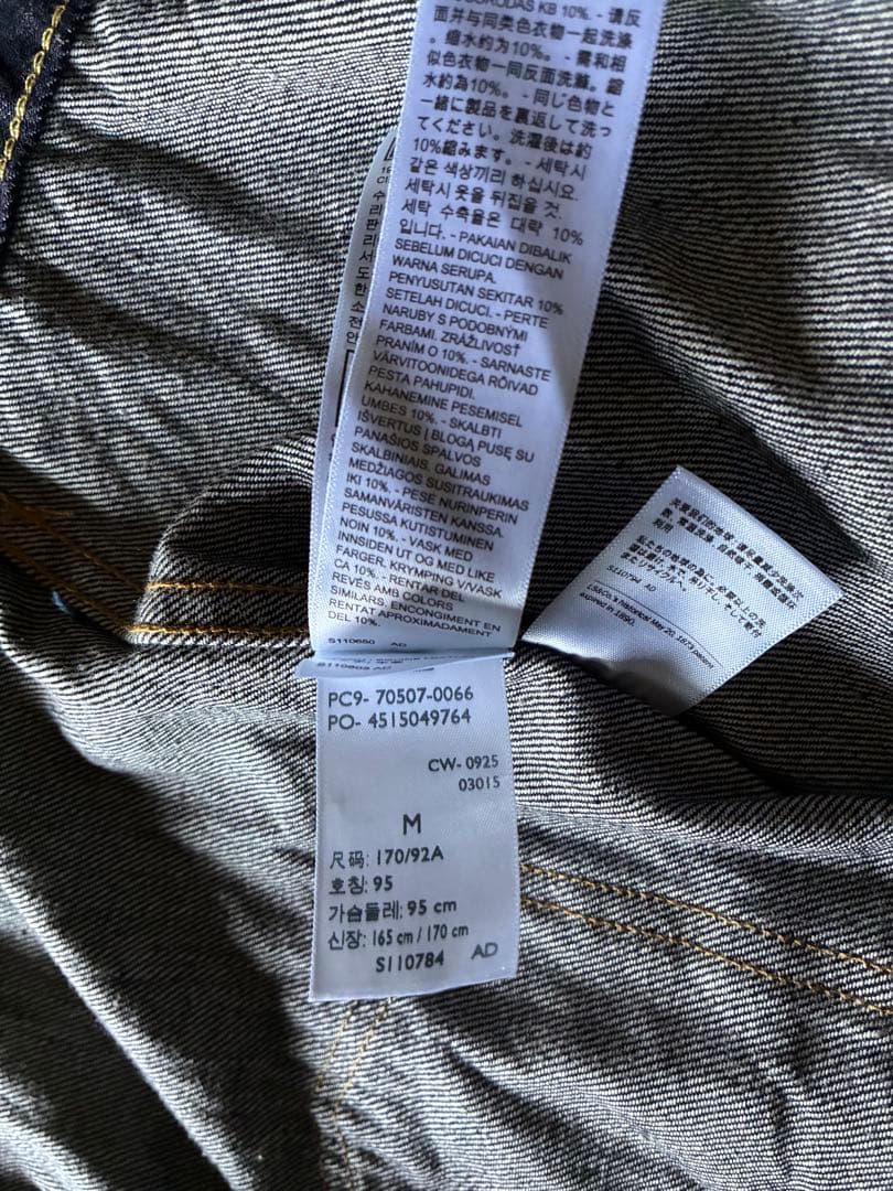 ジャケット・アウター LEVI'S VINTAGE CLOTHING 507XX TYPE II