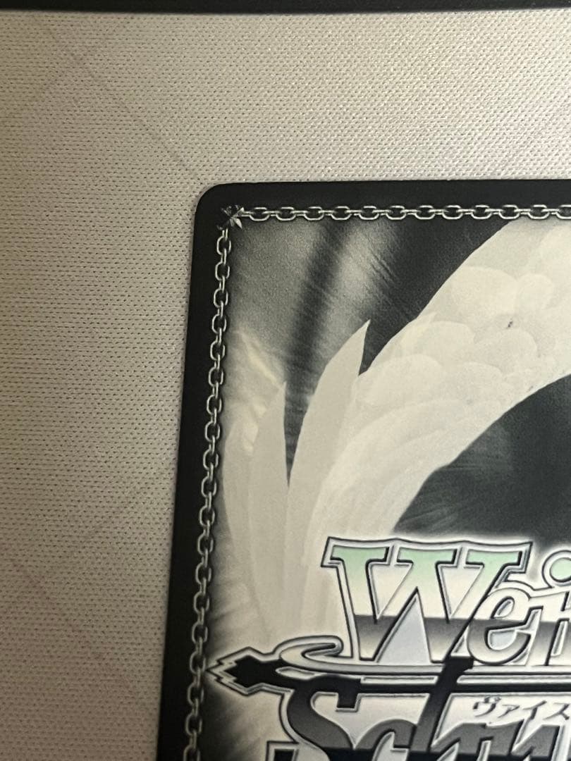 ws ヴァイスシュヴァルツ　理想の王セイバー SP サイン