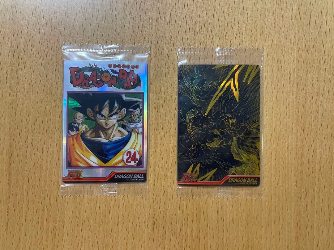 ジャンプ50周年ウエハース　ドラゴンボール　2枚セット
