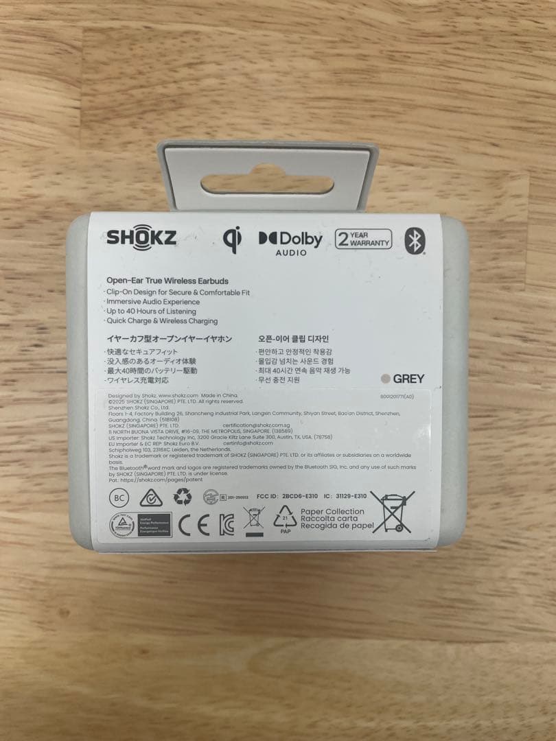 SHOKZ OPENDOTS ONE グレー