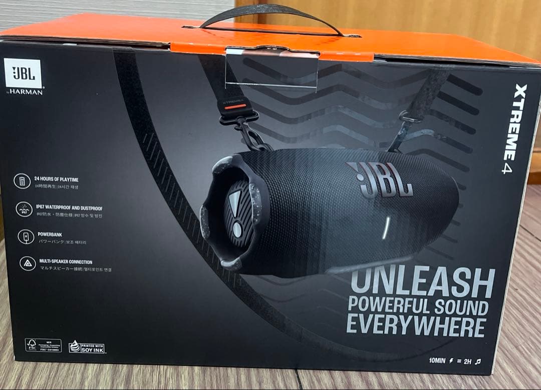 スピーカー・ウーファー JBL Xtreme 4