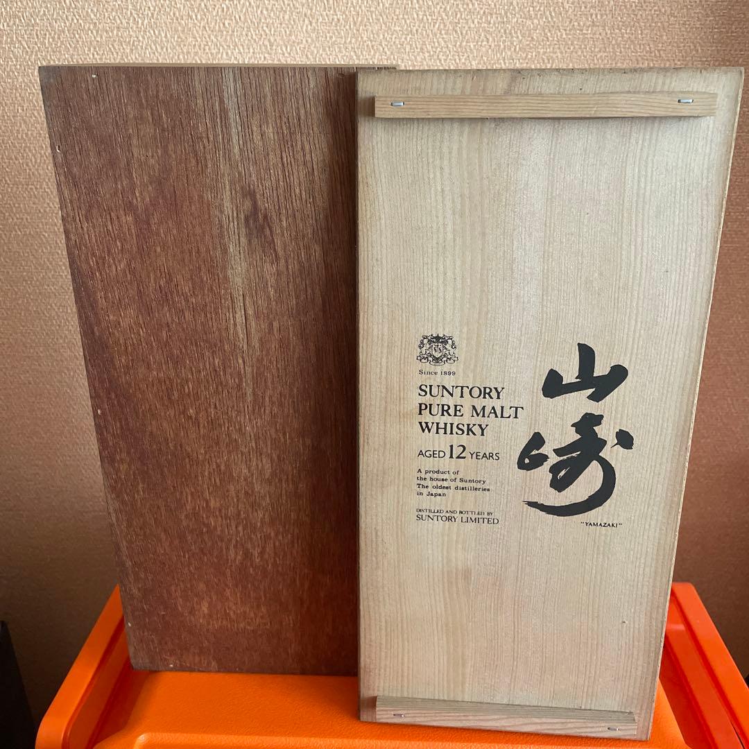 【山崎12年】750mℓ木箱