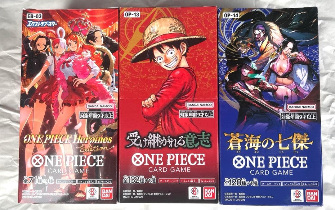 ONE PIECE カードゲーム Boxセット（新品未開封）