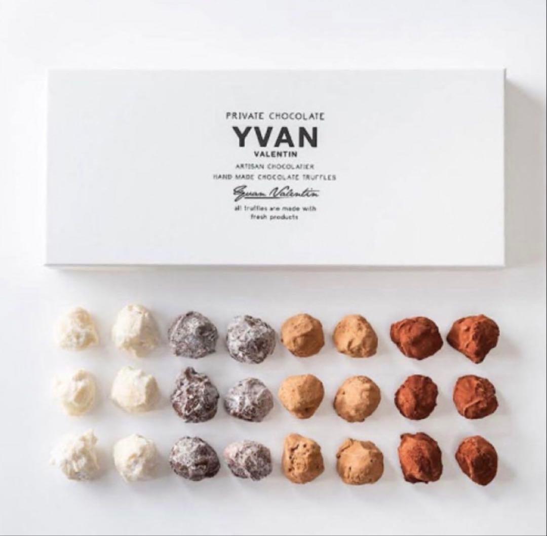 【未開封発送】即日発送　イヴァンヴァレンティン チョコレートトリュフ 24個
