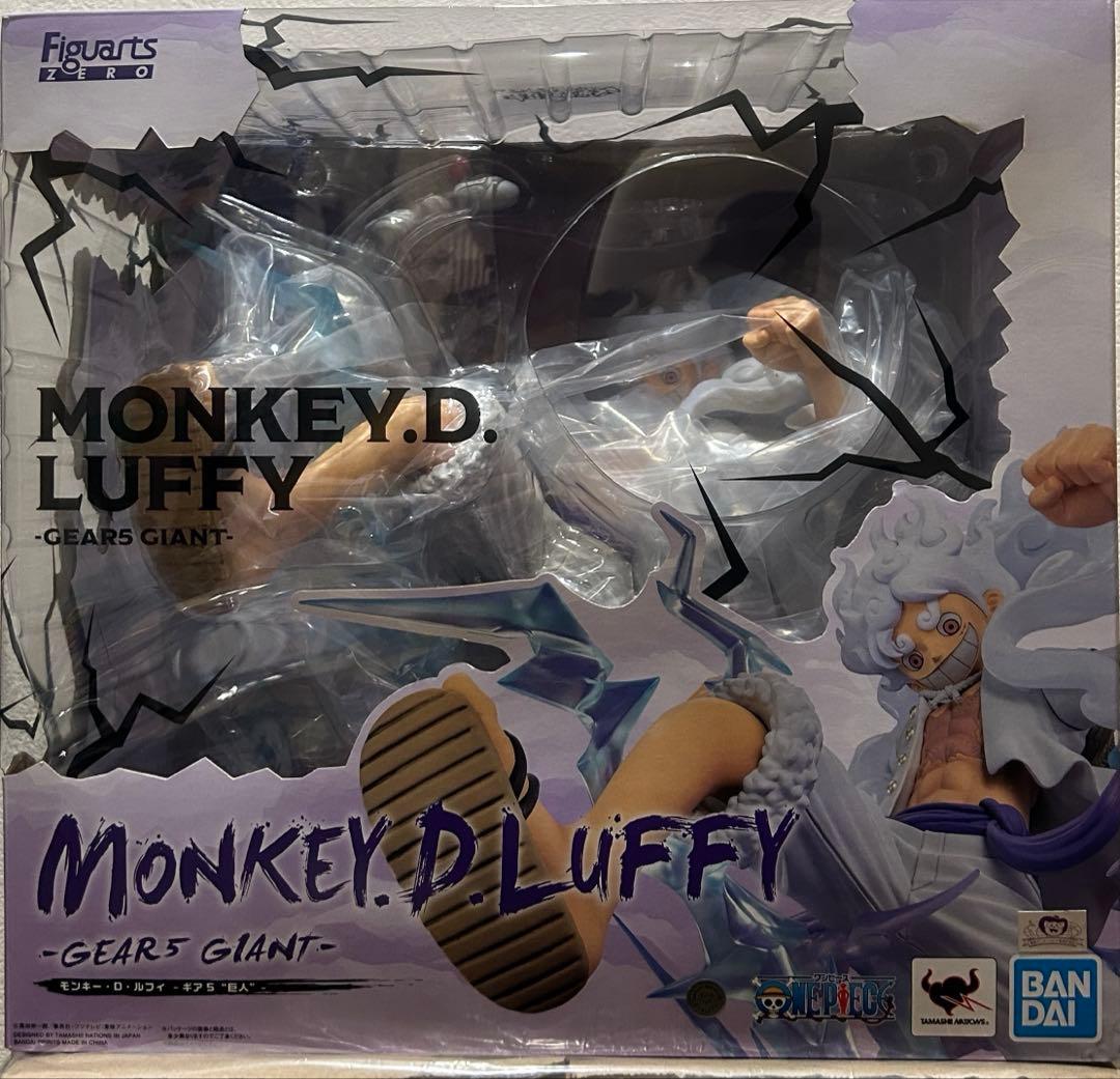 コミック・アニメ Phuong