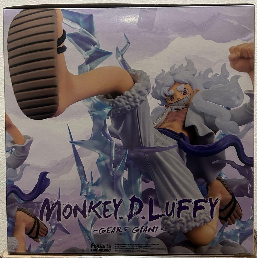 コミック・アニメ Phuong