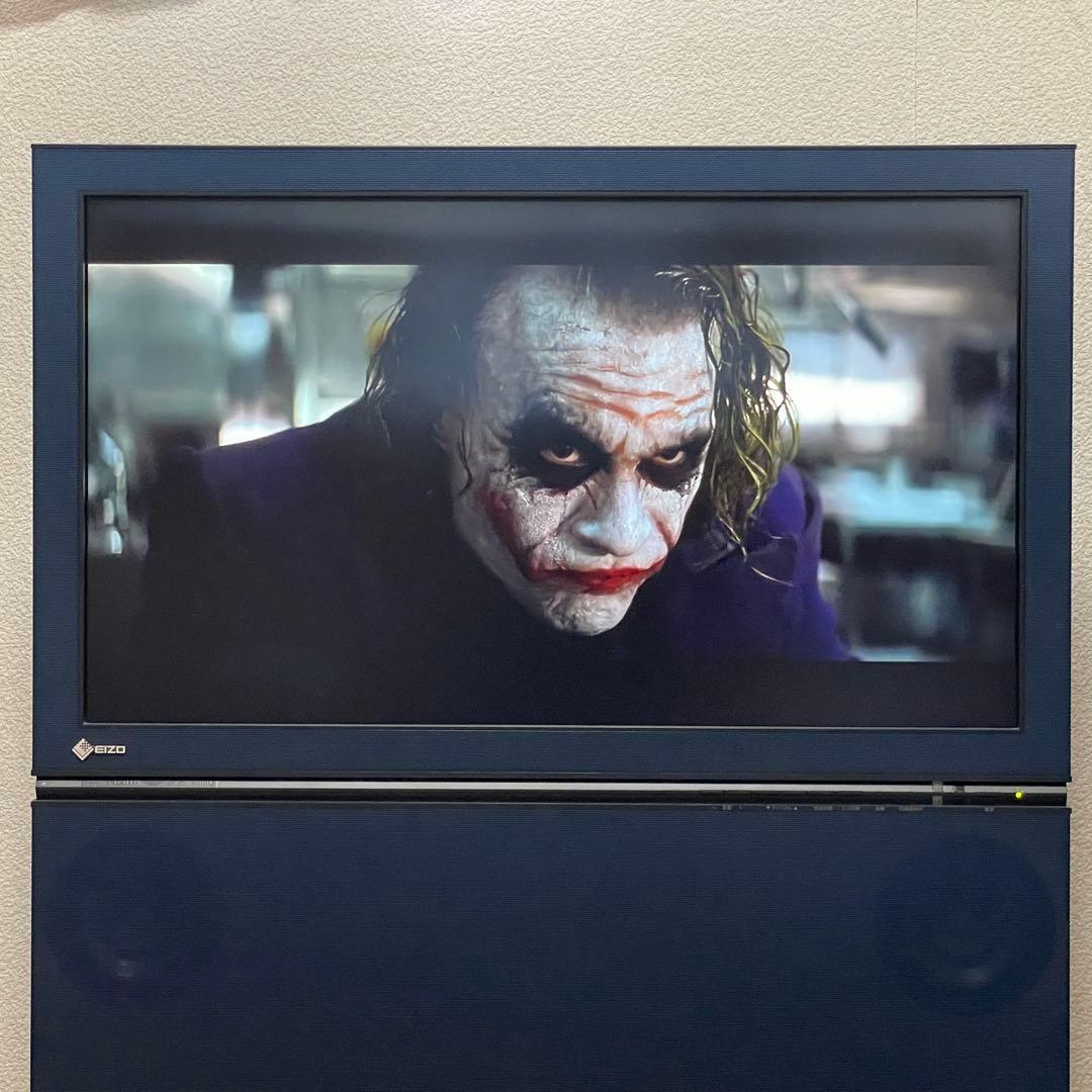 ⚠️ 【レア】EIZO FORIS.TV SC26XD1【美品／訳あり／送料込み】