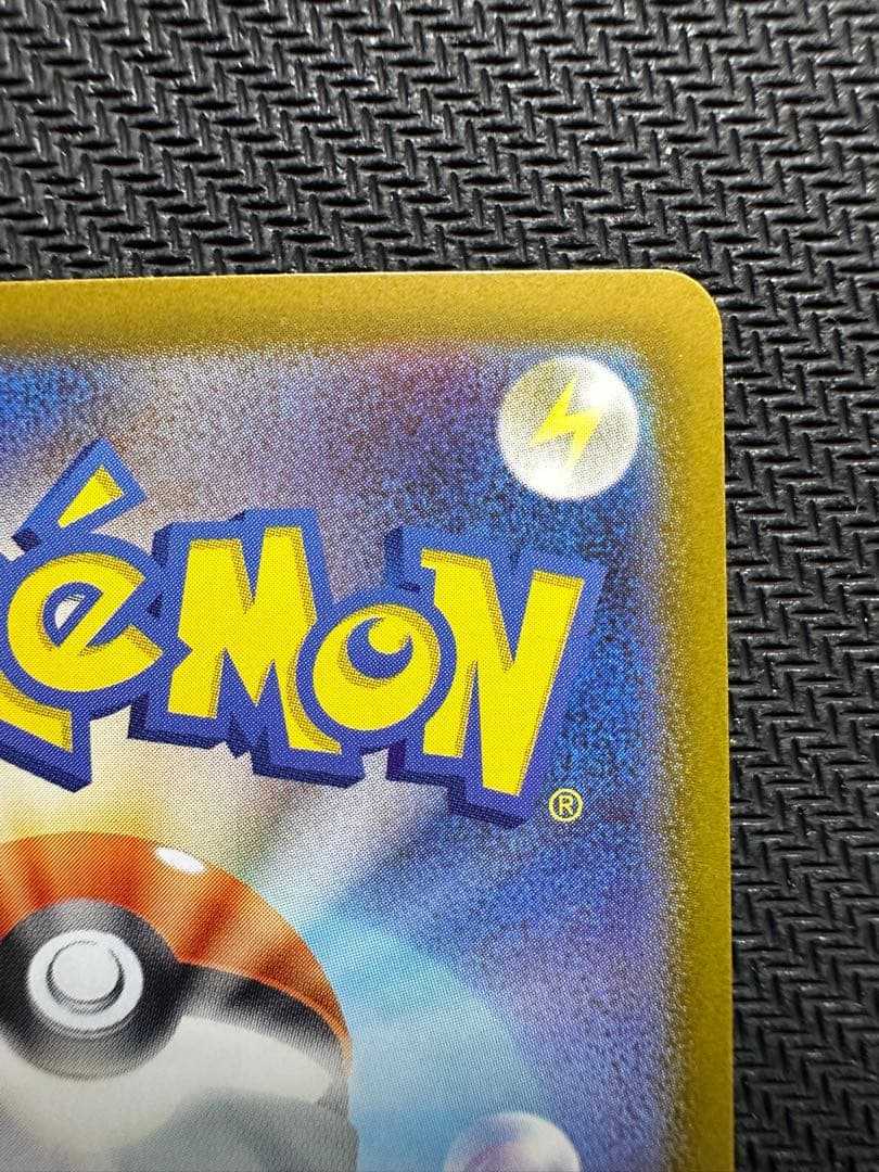 ボスの指令　カラスバ SR仕様760/742スタートデッキ100　95番　セット