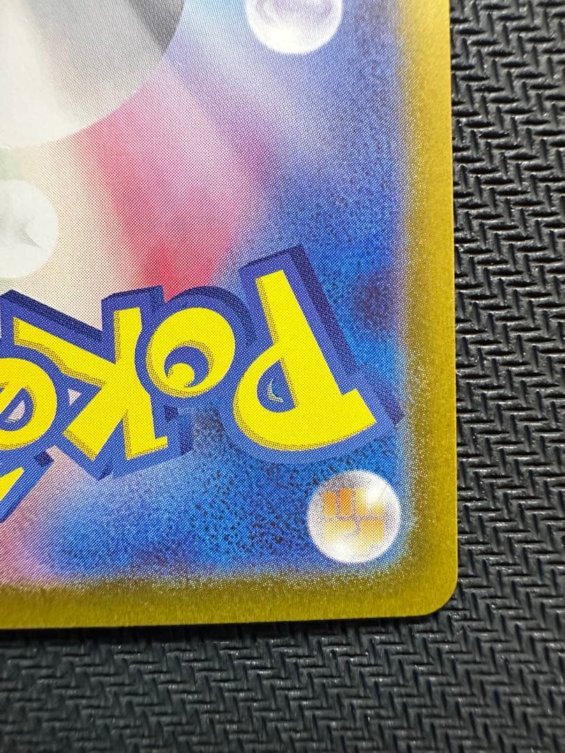 ボスの指令　カラスバ SR仕様760/742スタートデッキ100　95番　セット