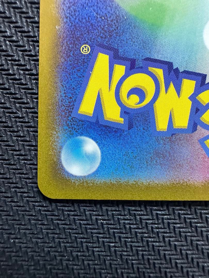 ボスの指令　カラスバ SR仕様760/742スタートデッキ100　95番　セット