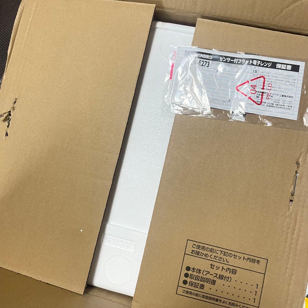 未使用 TWINBIRD DR-E273 センサー付きフラットレンジ 2025年