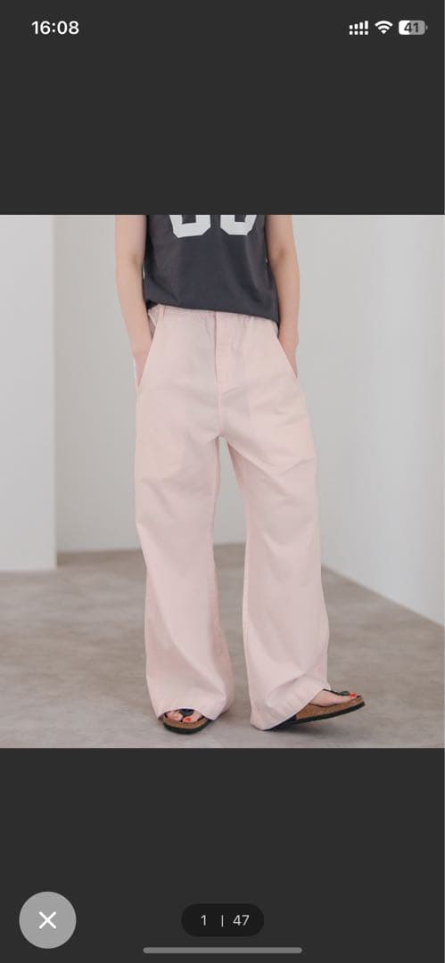 スピックアンドスパン完売ピンク ギャザーチノパンツ38 未使用