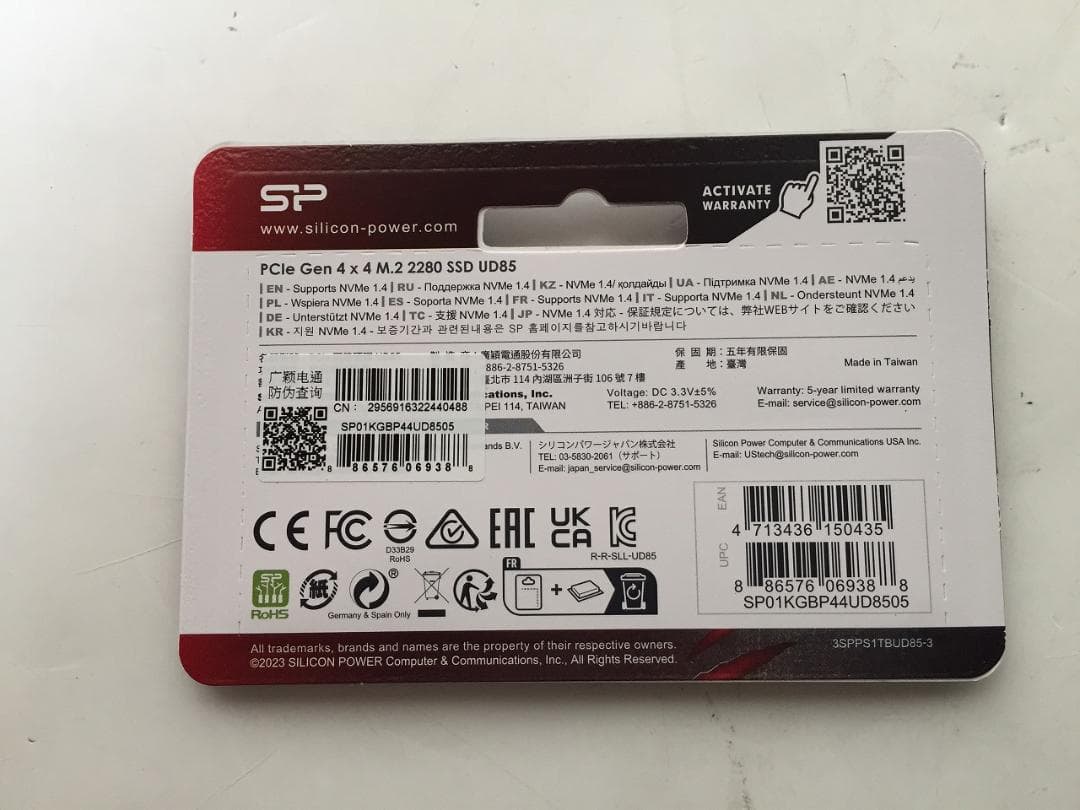 SP M.2 PCle Gen 4×4 1TB SSD NVMe 1.4