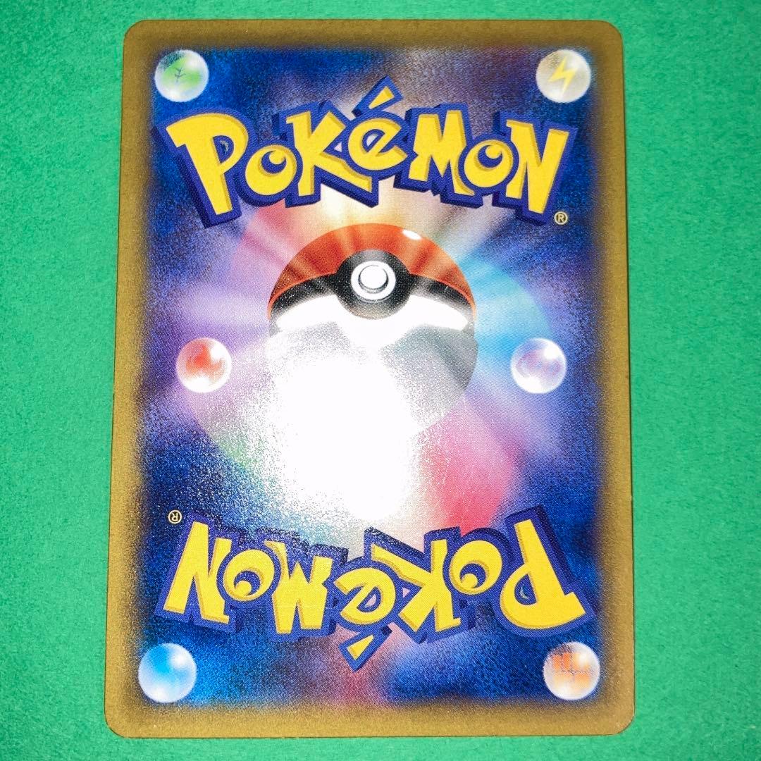 ポケモンカード　ゲンガーEX RR XY4 ファントムゲート 033/088