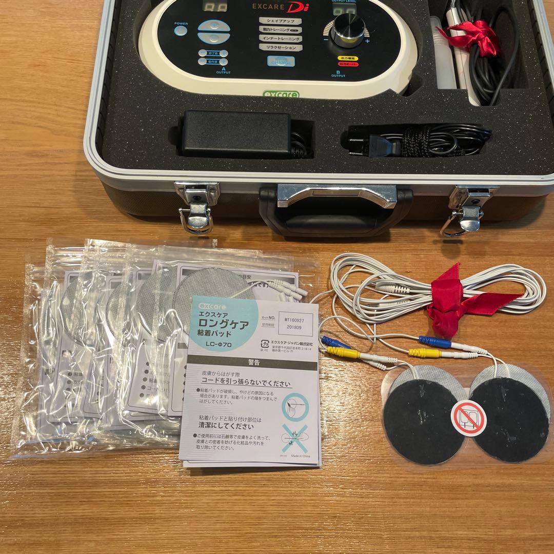複合高周波 EMS エクスケア Di ダブルインパクト