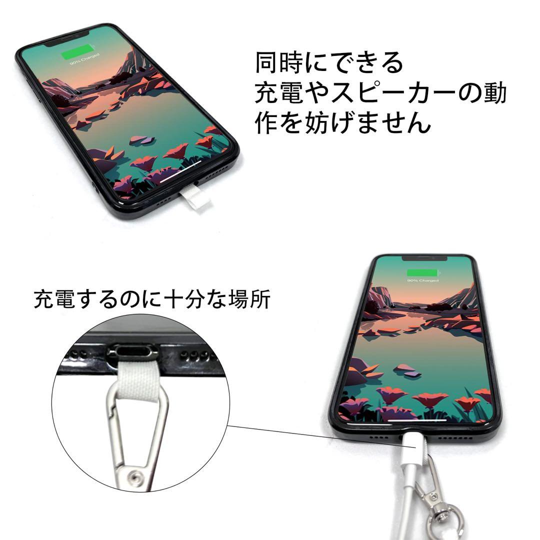 最終値下げです✨ネックストラップスマホ ストラップ 肩掛け/斜め掛け　ブラック