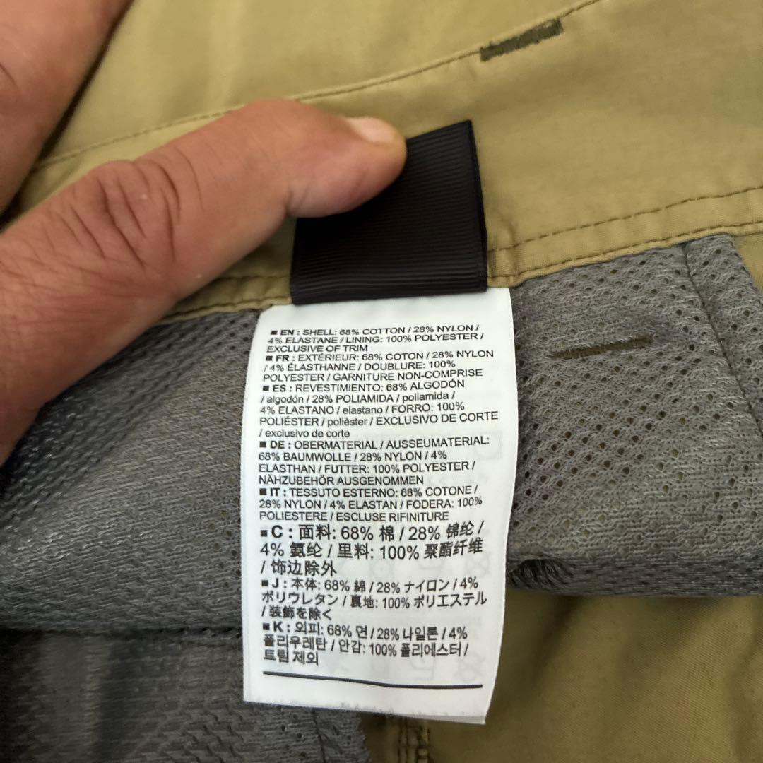 アークテリクス　STOWE PANTS