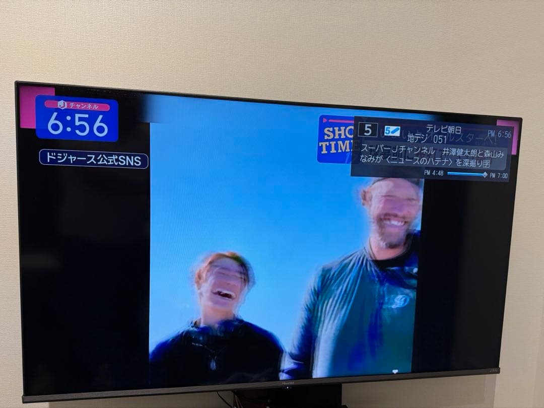 Hisense テレビ　50インチ　50A65G 4K ハイセンス　液晶テレビ