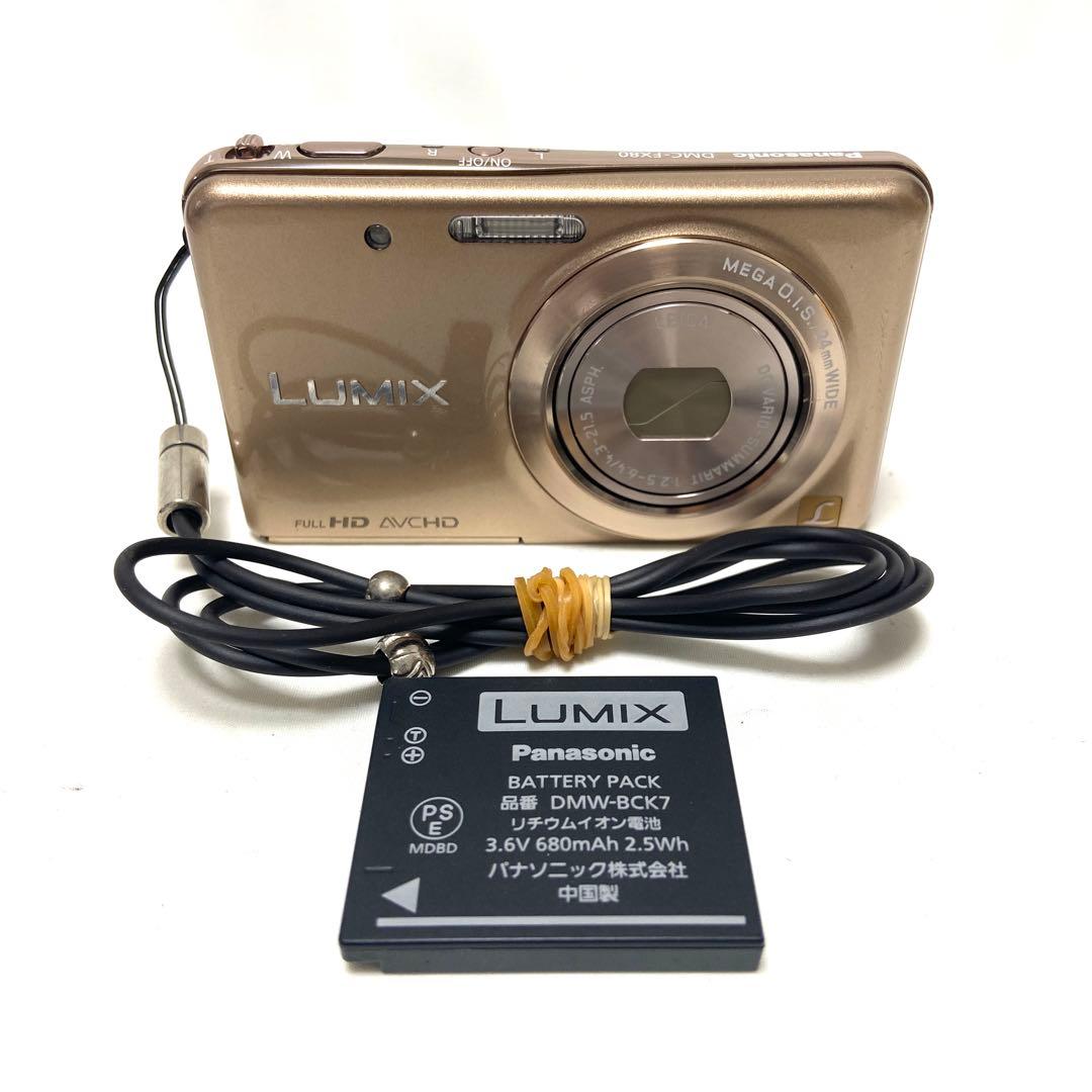 Panasonic LUMIX ルミックス DMC-FX80 デジタルカメラ