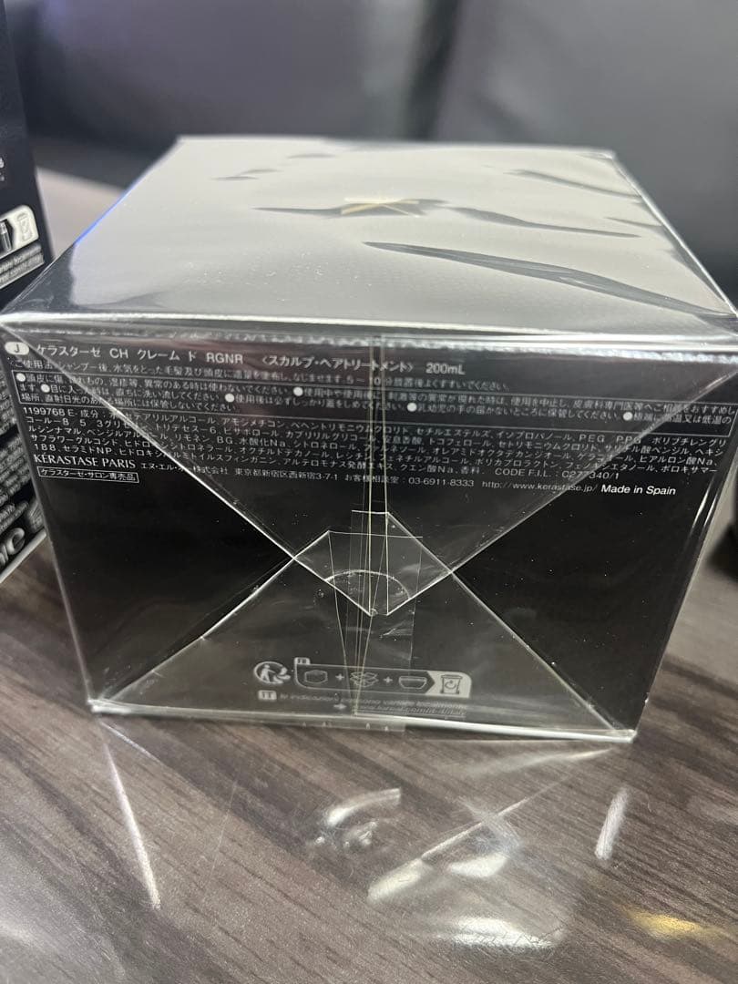 ケラスターゼクロノロジスト3点