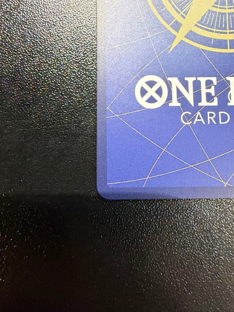 レッドルフィ op13-118 sec