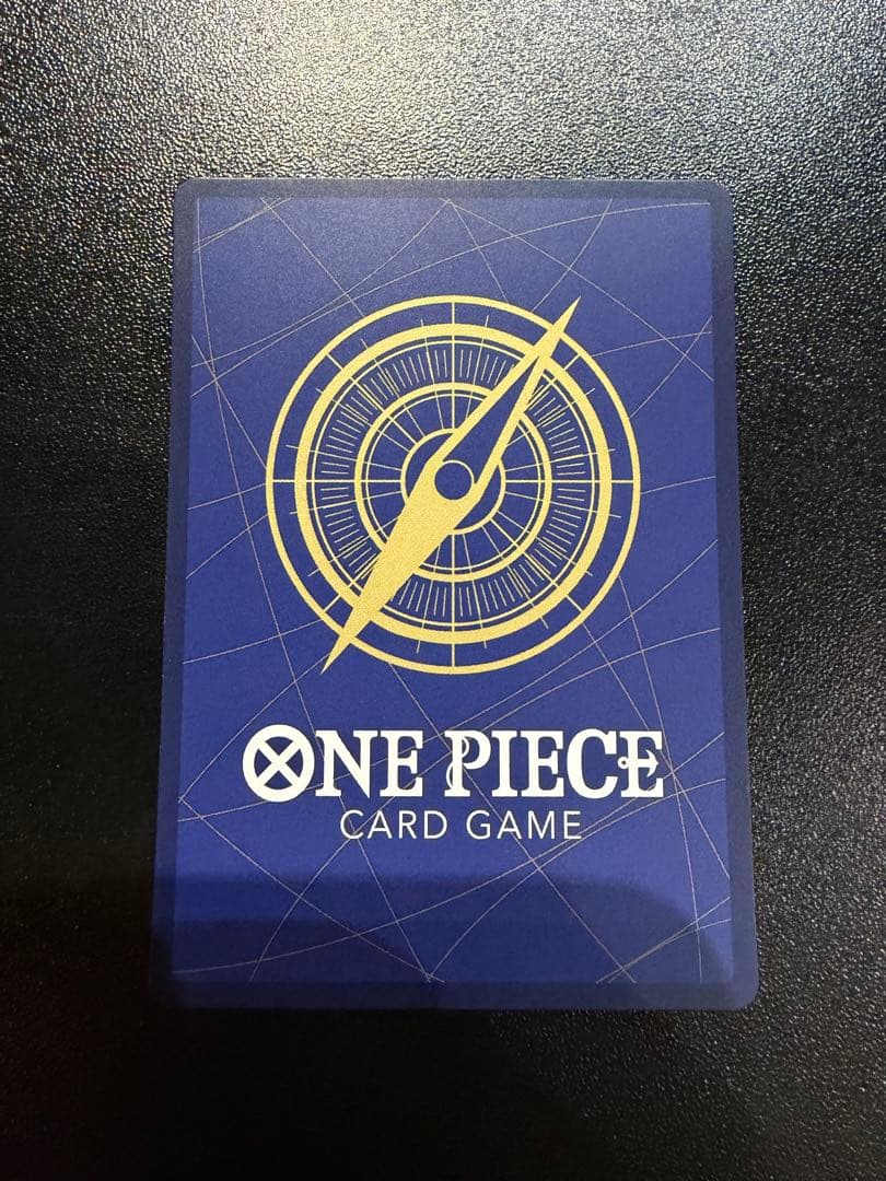 レッドルフィ op13-118 sec