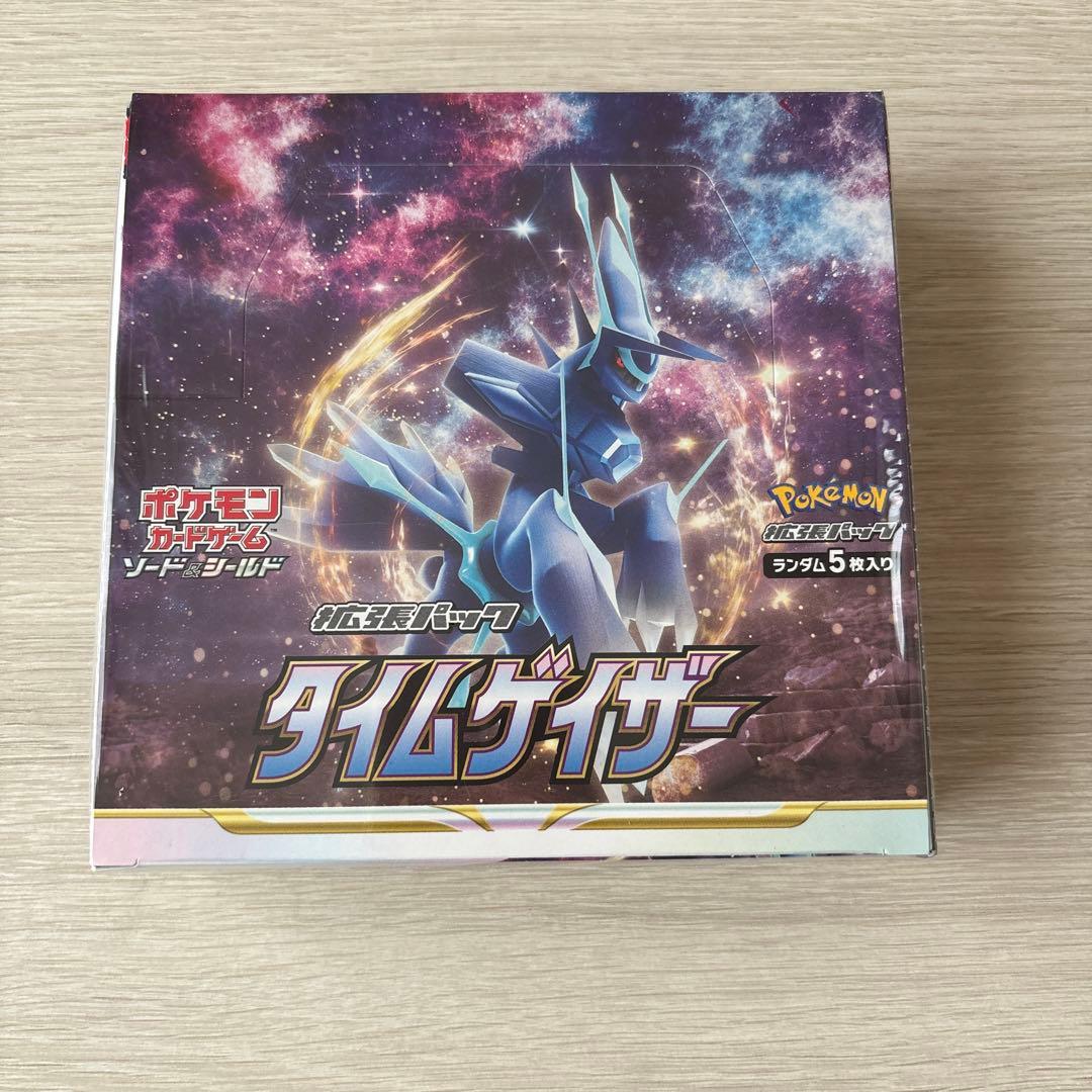 ポケモンカード タイムゲイザー 未開封BOX