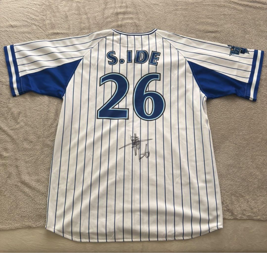 deepsky5884！井手正太郎選手直筆サイン入りユニフォーム！Lサイズ