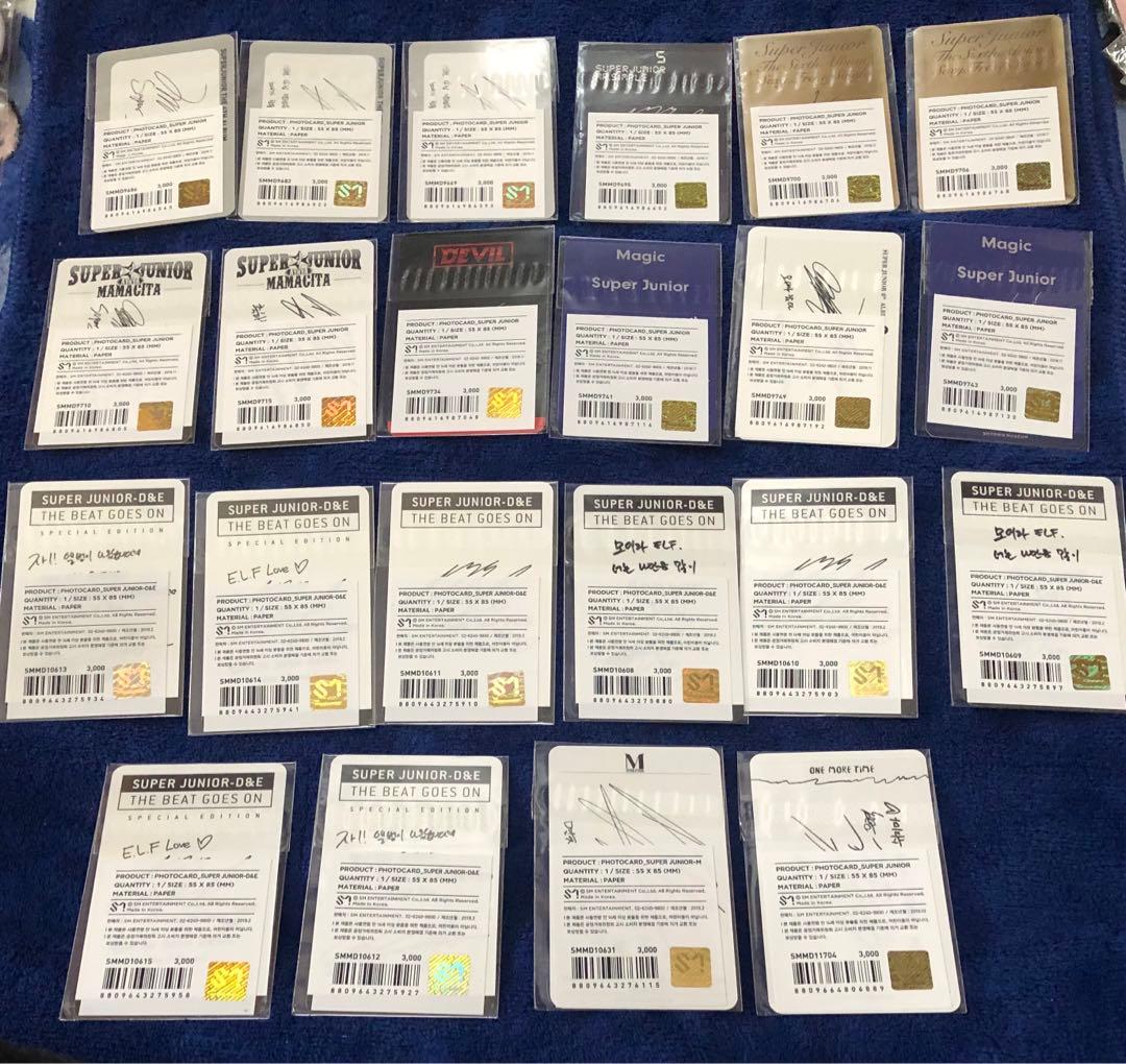 SUPER JUNIOR D&E ドンヘ・ウニョク トレカ