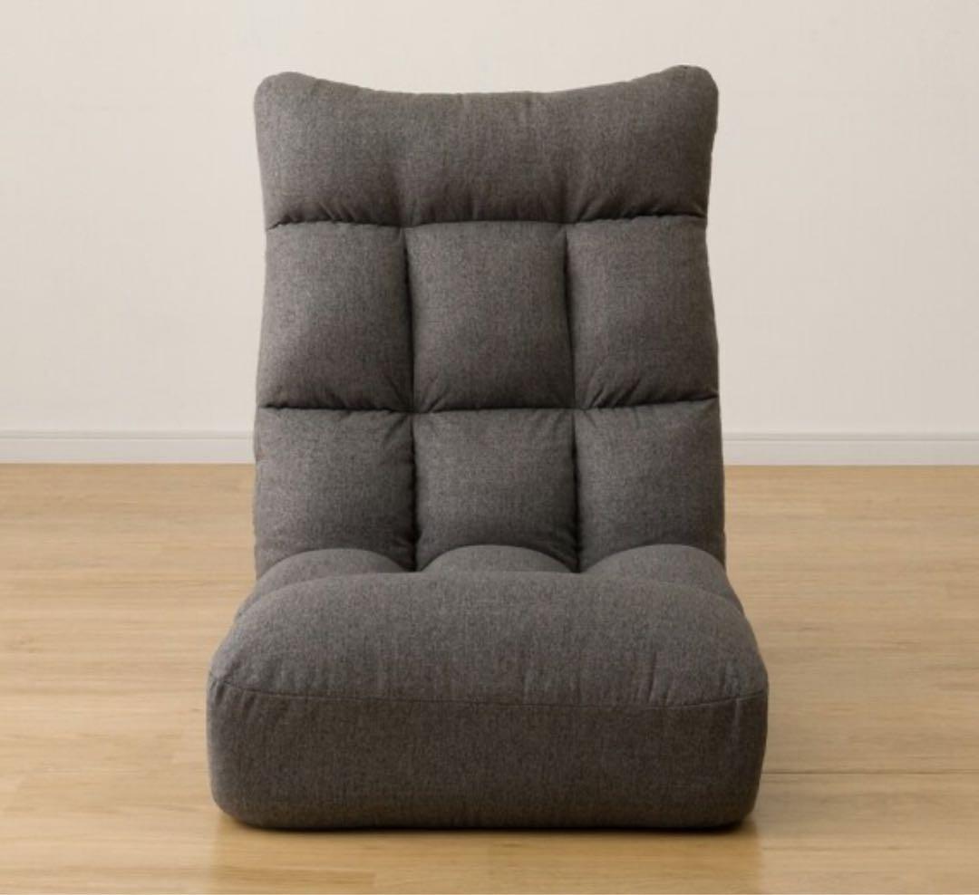 ニトリ 2個セット つながるハイバックポケットコイル座椅子