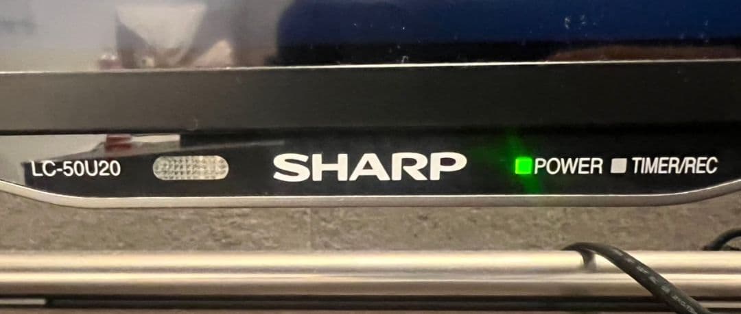 【シャープ】AQUOS LC-50U20 [50インチ]液晶テレビ
