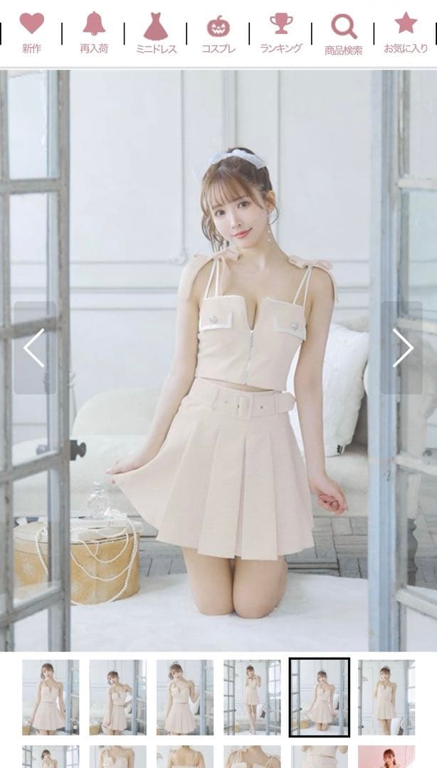 p*_様 sugar ミニドレス/キャバドレス