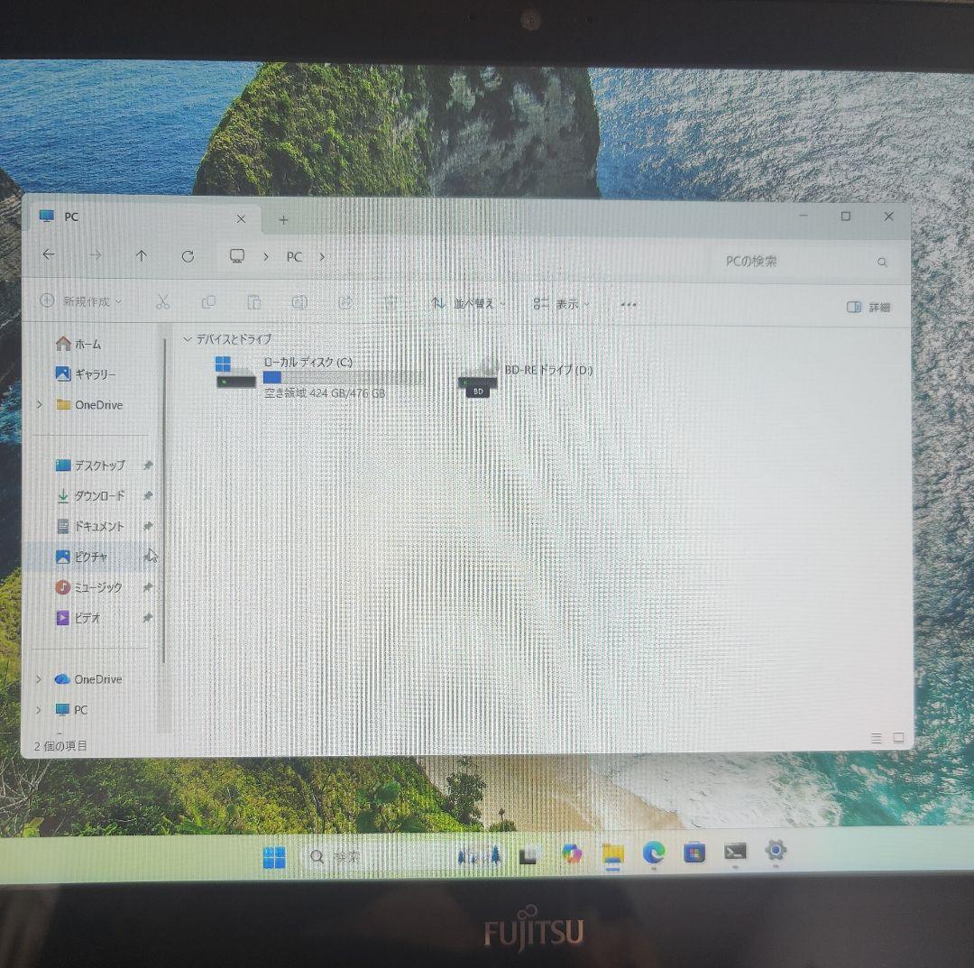LIFEBOOK AH77/W✨️FMV77WB✨️i7高性能ノートPC
