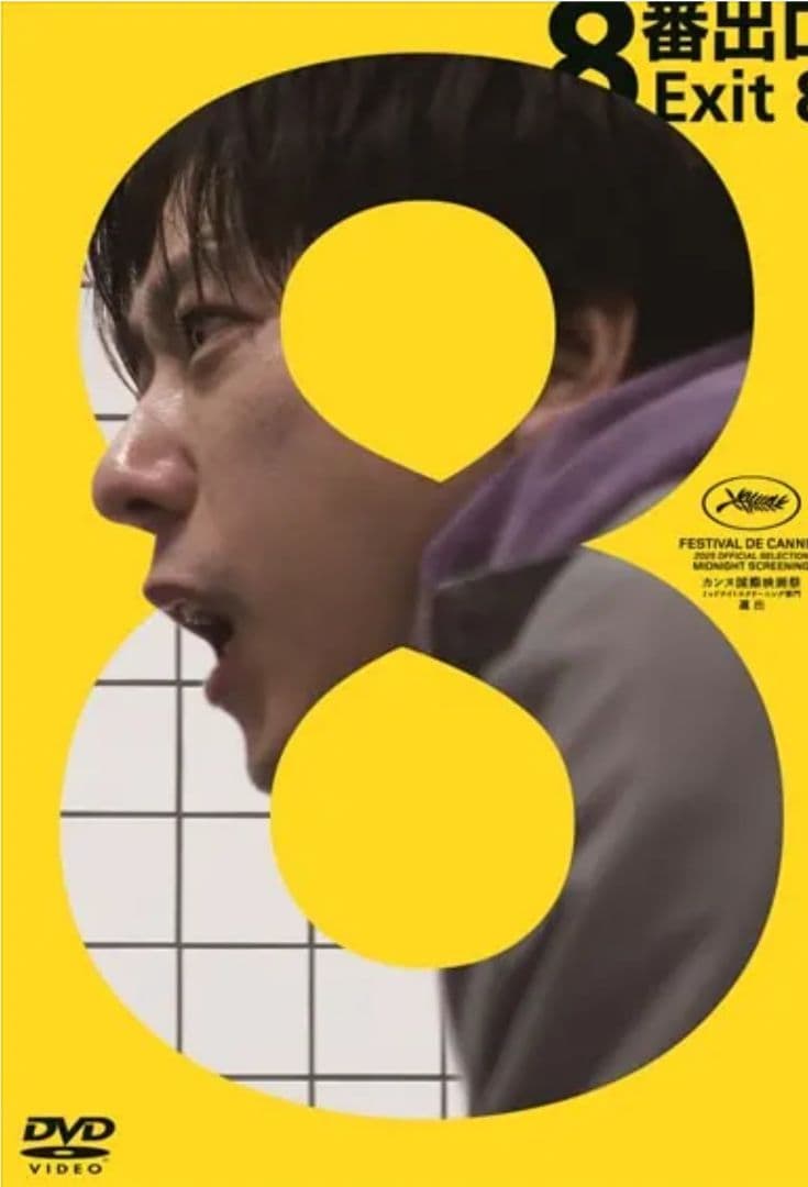 トシ様　リクエスト商品