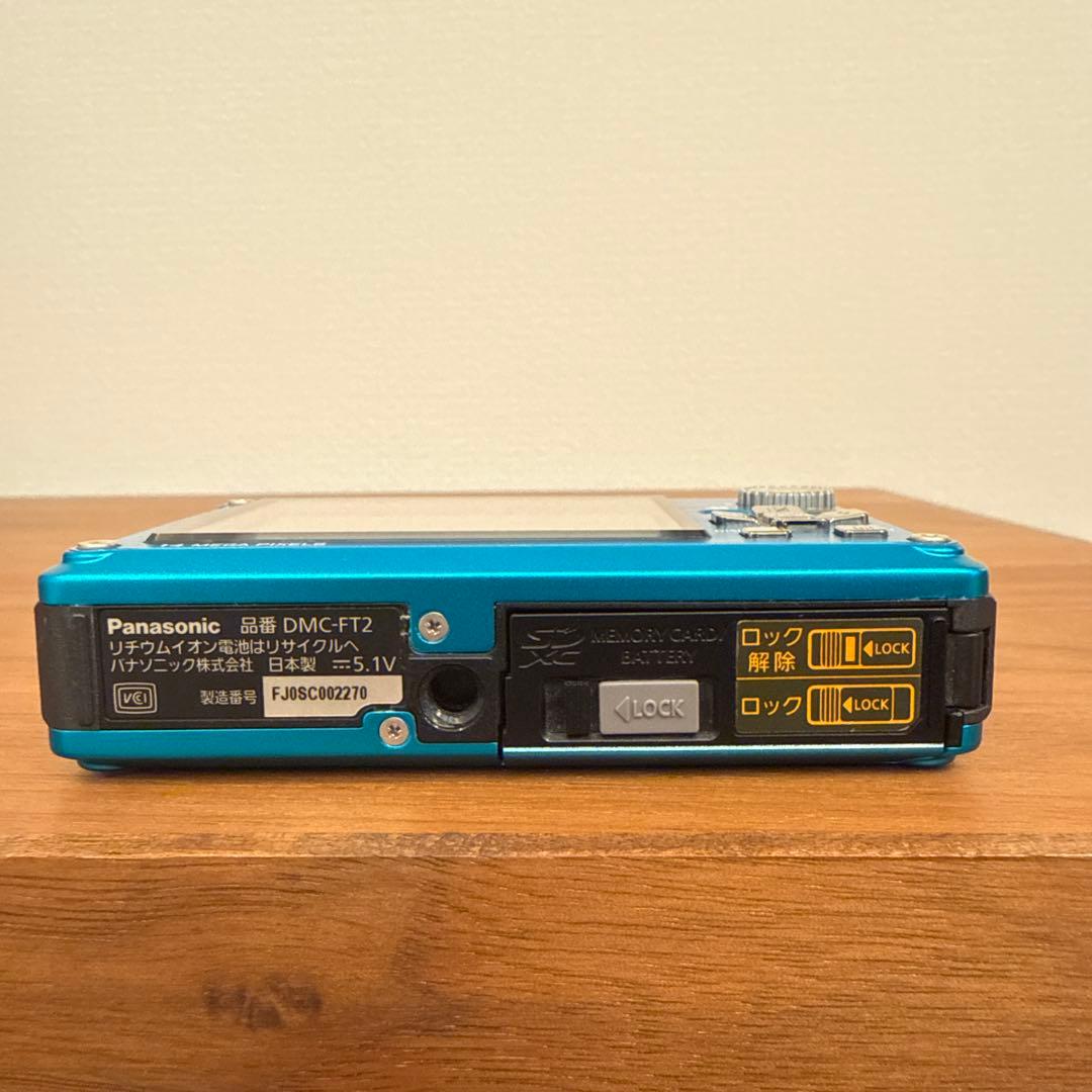 【美品】Panasonic DMC-FT2 ブルー　防水防塵カメラ
