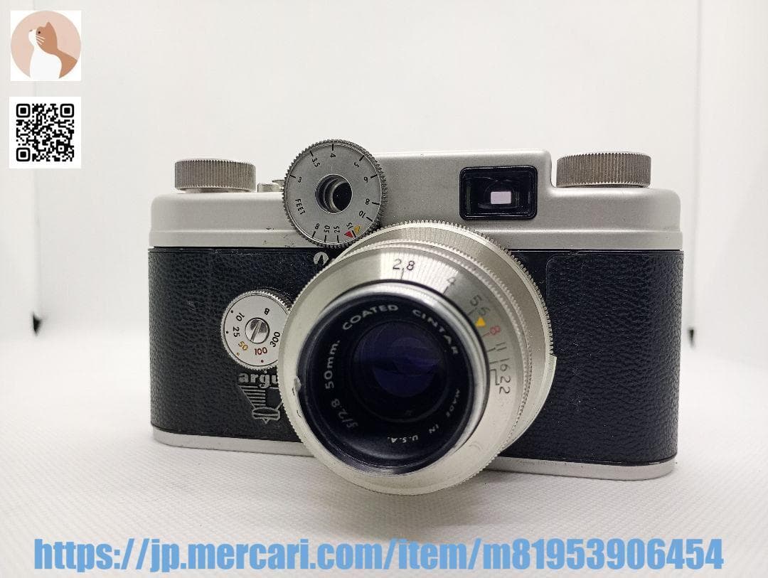 【整備済完動品】ARGUS C4