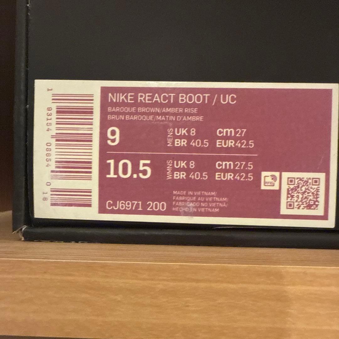 Nike REACT BOOT 27㎝