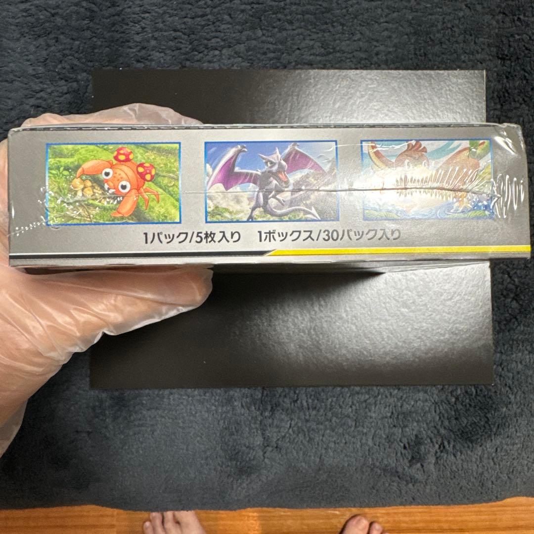 ワケ割　凹みありポケモンカードゲーム タッグボルト シュリンク付き 未開封BOX