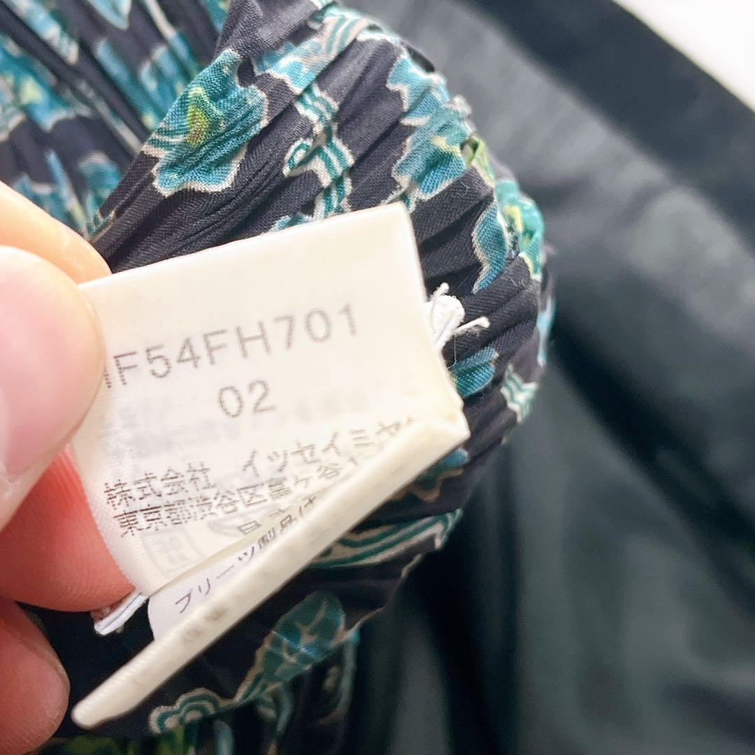 極美品✨イッセイミヤケ フェット プリーツワンピース 総柄 花柄 緑 2