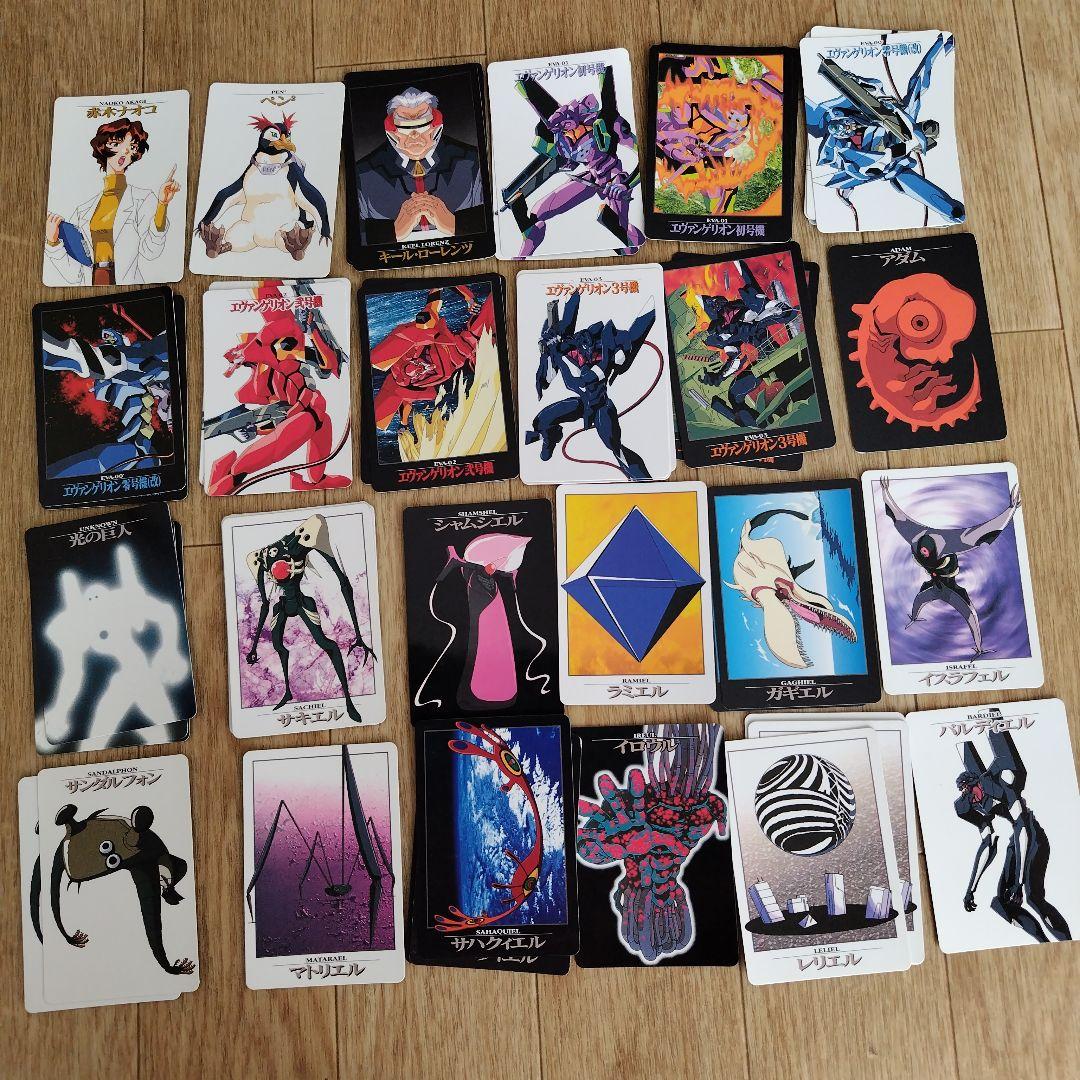 新世紀エヴァンゲリオン カードダス初版を含む265枚