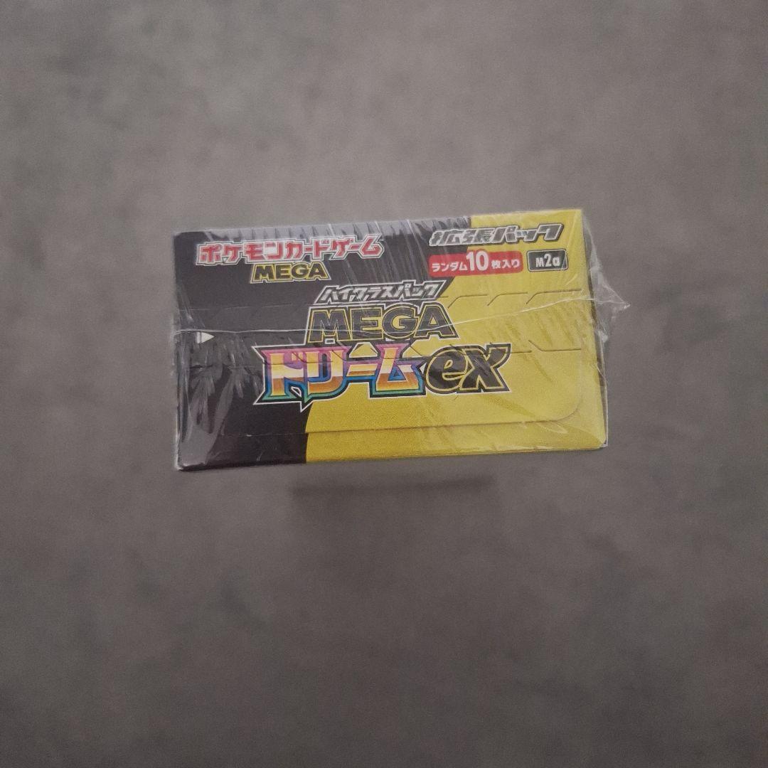 ポケモンカードゲーム MEGAドリームEX ボックス シュリンク付き