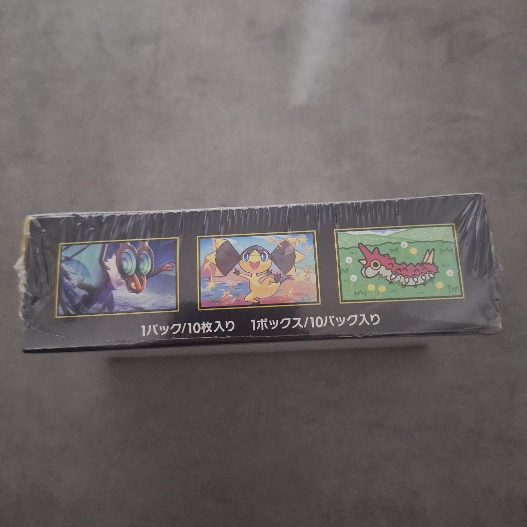 ポケモンカードゲーム MEGAドリームEX ボックス シュリンク付き