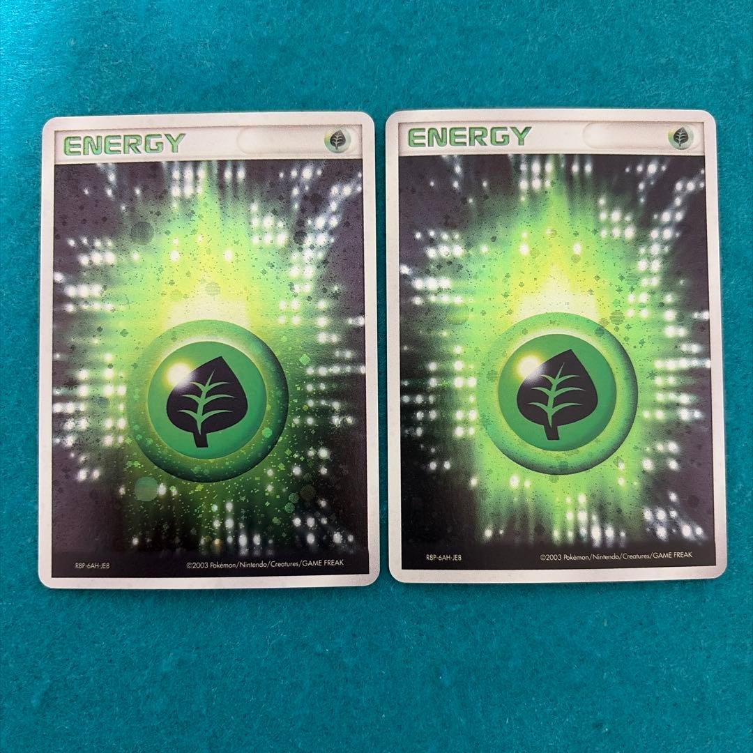 基本草エネルギー アクマグ 6枚 渦巻きホロ