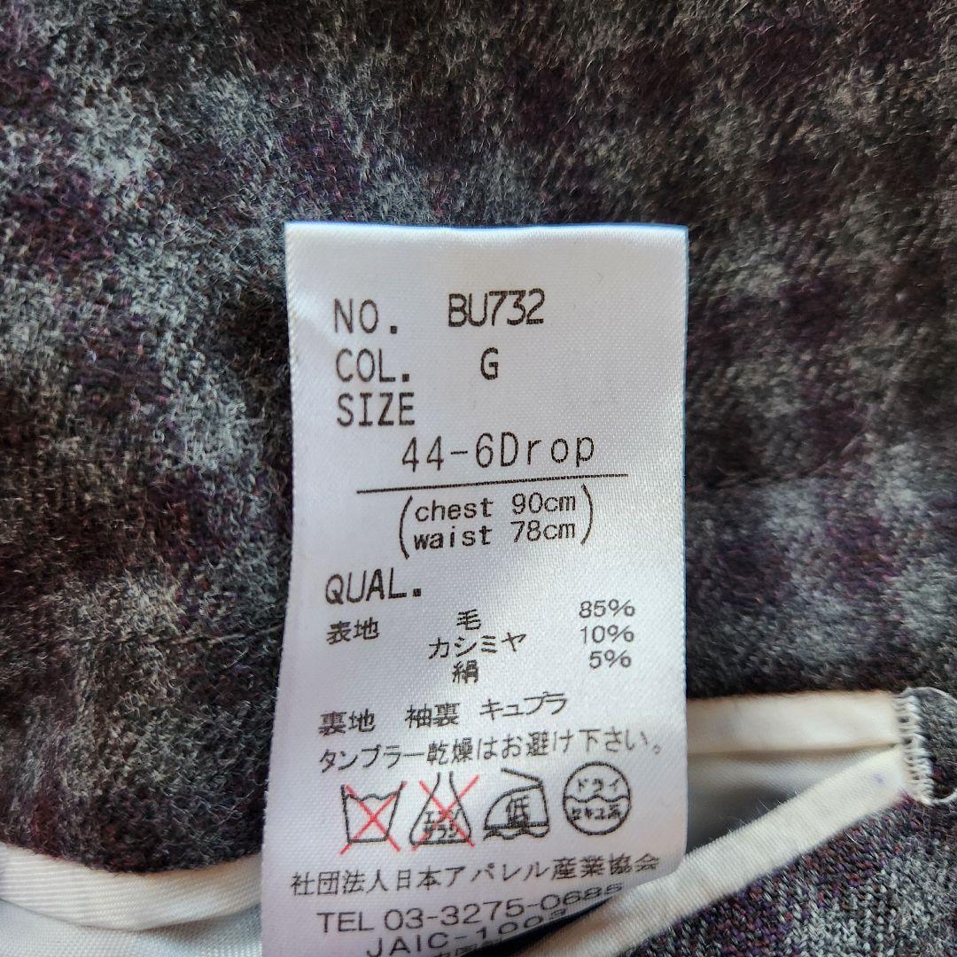 美品✨ロロピアーナ テーラードジャケット 最高級 カシミヤ シルク