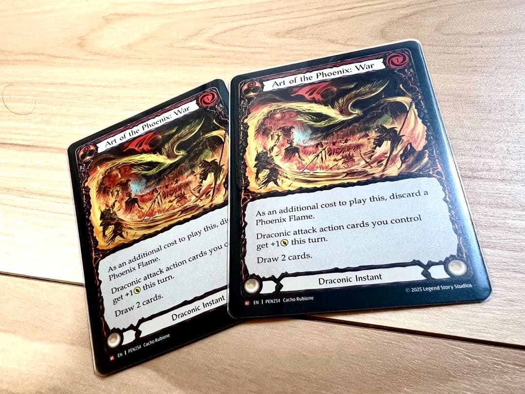Art of the Phoenix War 不死鳥の技 RF 英語 2枚